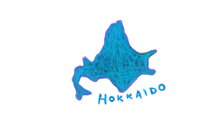 北海道がんサポートハンドブック2021